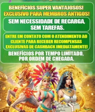 Depósito PIX gala777